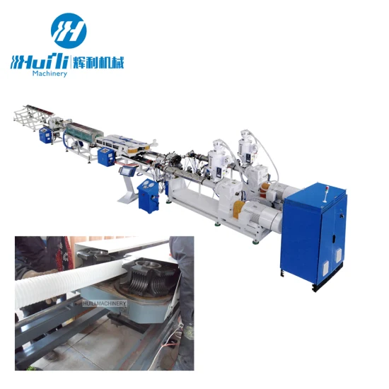 Good Quality PE PA PVC PP Single Wall Corrugated Pipe Extrusion Line HDPE Double Tube Manufacturing Machi